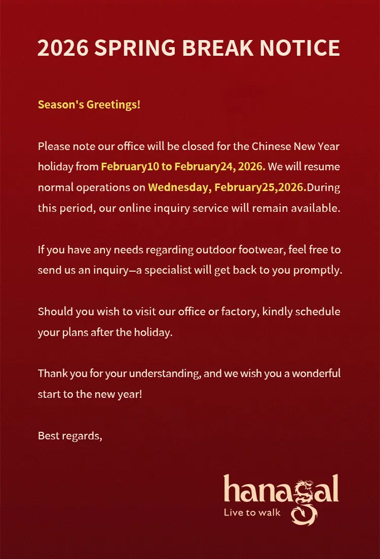 Hanagal, experto desde hace 23 años en calzado para actividades al aire libre, anuncia el calendario de vacaciones del Año Nuevo chino